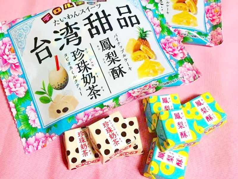 「台灣甜品」風靡日本！珍珠奶茶VS鳳梨酥巧克力，你選哪一種？