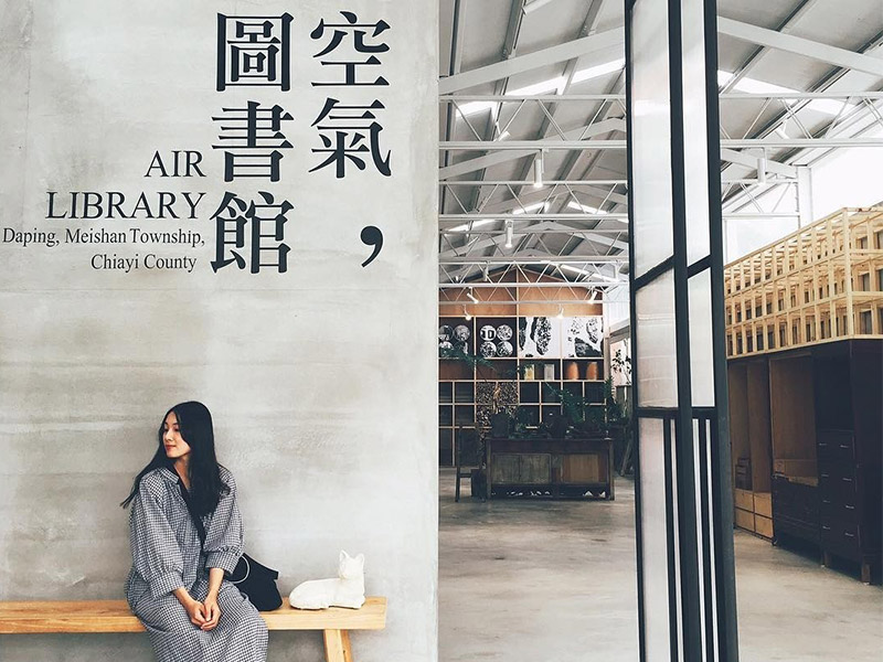 「空氣圖書館」館藏：空氣、陽光、美食，還有千公尺之上的仙氣繚繞