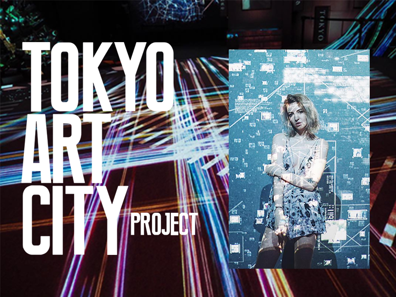 日本映像佐以虛實光影，絕美光影東京特展即將來台！