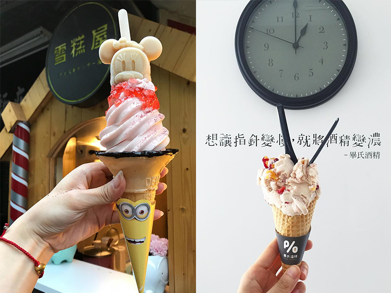 《GO~台南吃冰去~》熱浪來襲！一窺台南可愛又好吃的霜淇淋大彙整