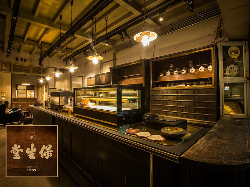 雲林北港保生堂，百年歷史中藥行，搖身一變漢方咖啡館。