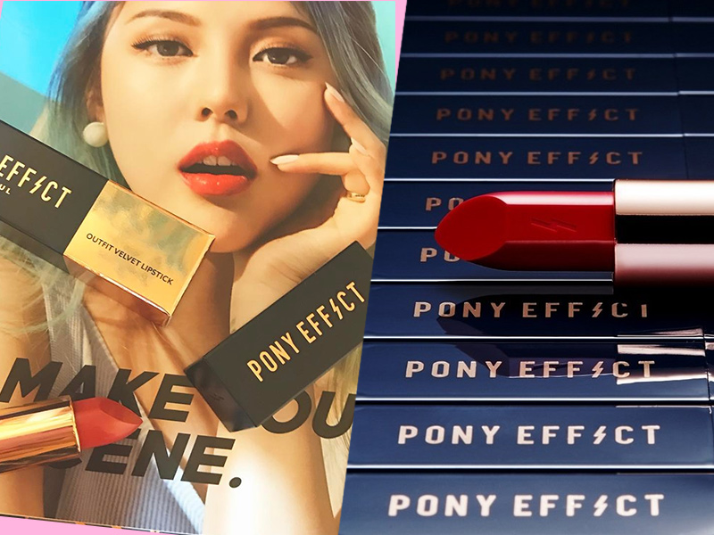 PONY女神的唇膏就是不一樣，Pony Effect全新水寧唇膏竟然還有SPF14的秘密武器，仲夏嘴唇也要粉嫩防曬~