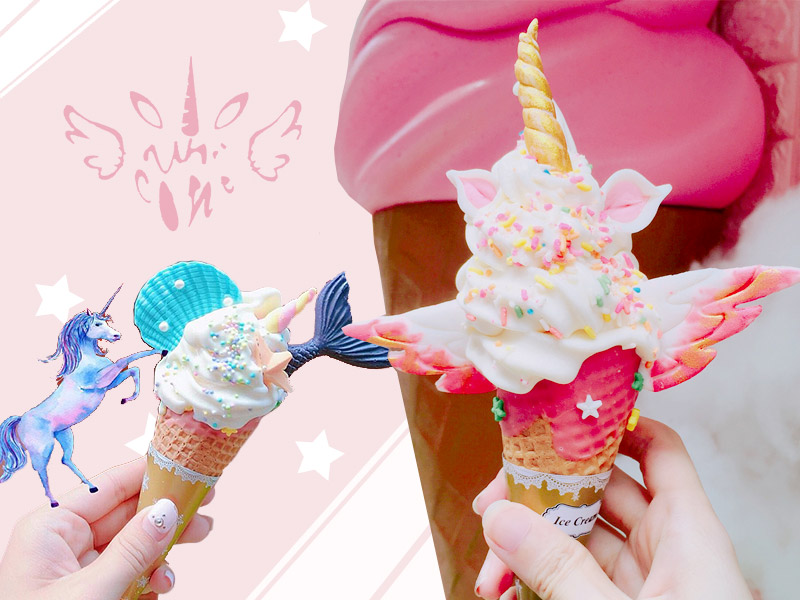 粉紅獨角獸、美人魚、童話故事ALL-IN的夢幻浮誇冰淇淋，圓了粉紅泡泡少女心